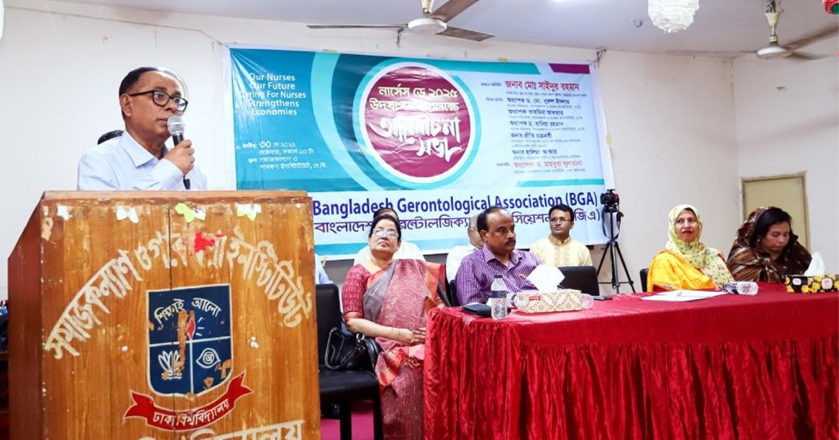 প্রবীণদের সুখবর জানালেন স্বাস্থ্য সচিব