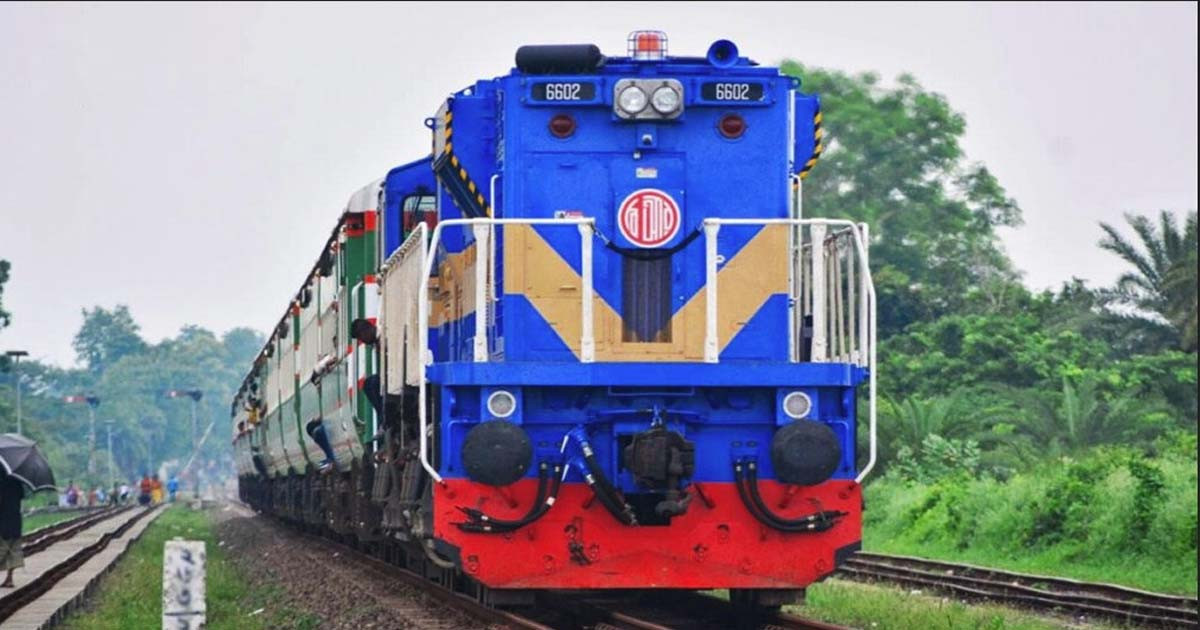 ঈদযাত্রার বিশেষ ট্রেন চলাচল শুরু