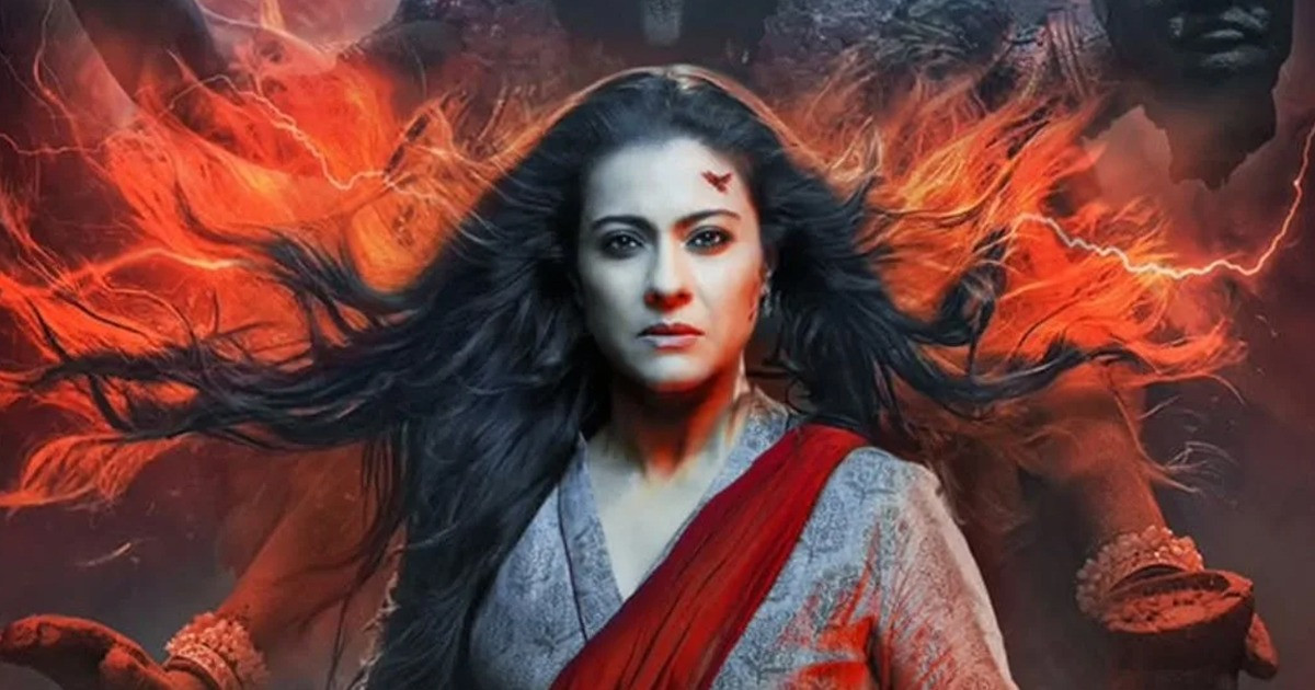কাজলের ‘মা’ নিয়ে কেন এত আলোচনা