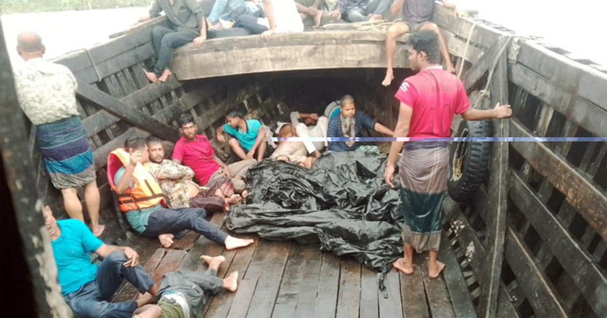 মেঘনায় ৩৯ যাত্রী নিয়ে ট্রলারডুবি, চলছে উদ্ধার অভিযান