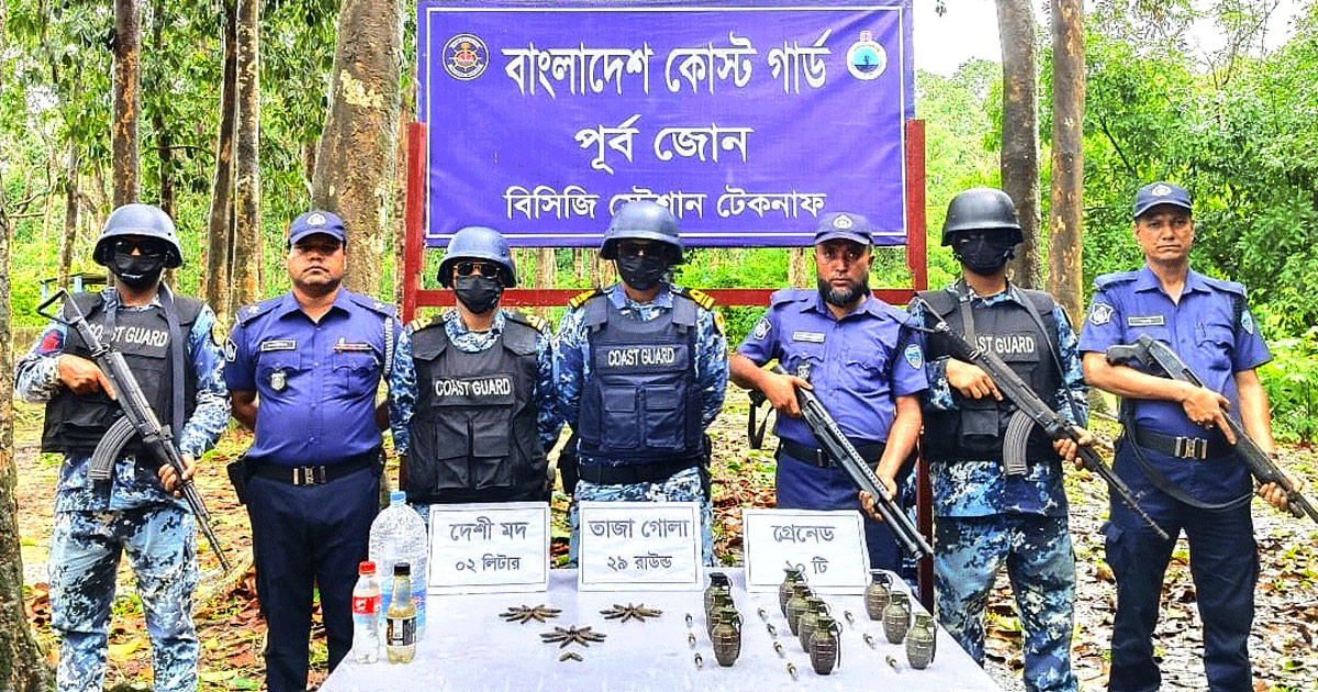 পুকুরভর্তি মদ, গ্রেনেড আর গুলি