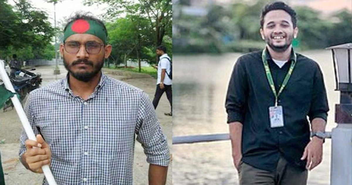 ‘শহীদ আবু সাইদ, মুগ্ধদের দলীয় করণের চেষ্টা চলছে’