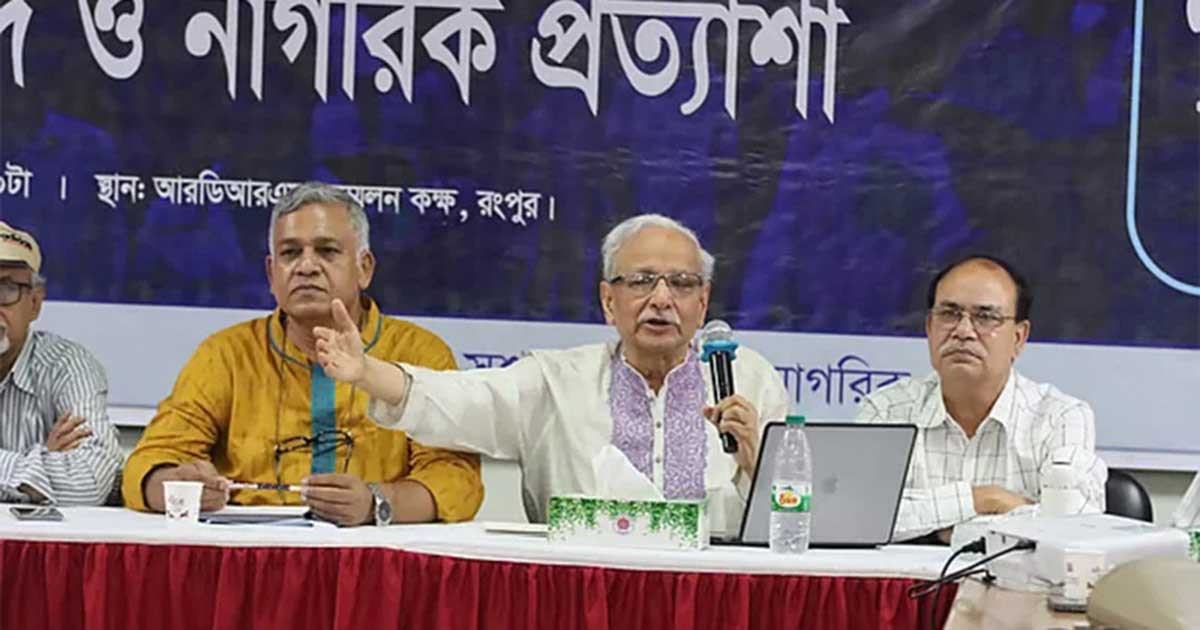 গণতান্ত্রিক উত্তরণে কেবল সুষ্ঠু নির্বাচন যথেষ্ট নয়: বদিউল আলম