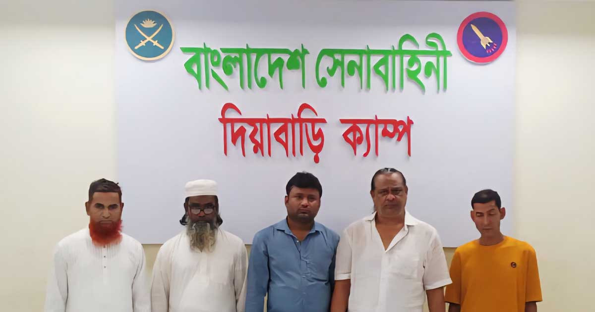 সেনা অভিযানে উত্তরা থেকে দুর্বৃত্ত ও চাঁদাবাজ গ্রেপ্তার