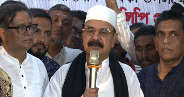 মনে হচ্ছে মানুষ চিনতে ভুল করেছে বিএনপি: গয়েশ্বর