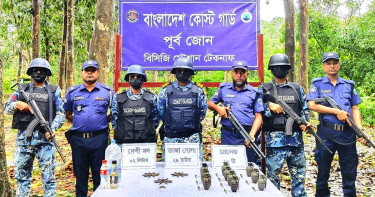 পুকুরভর্তি মদ, গ্রেনেড আর গুলি