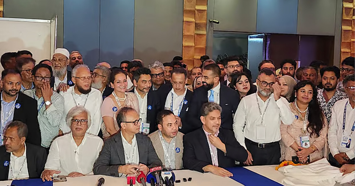 বিজিএমইএর নির্বাচনে ৩৫টির মধ্যে ৩১ পদে জয়ী জোট ফোরাম