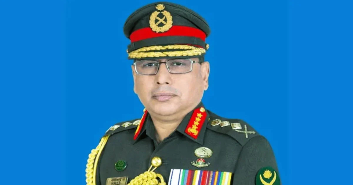 সেনাপ্রধানের এখতিয়ার নিয়ে প্রশ্ন কাদের, কোন মতলবে