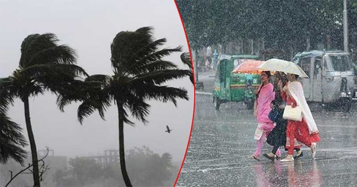 দুপুরের মধ্যে ১১ অঞ্চলে ৬০ কিমি বেগে ঝড়