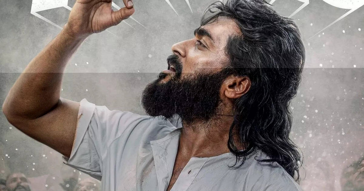 ভক্তদের চমকে দিয়ে ওটিটিতে আগেই মুক্তি পেল ‘রেট্রো’