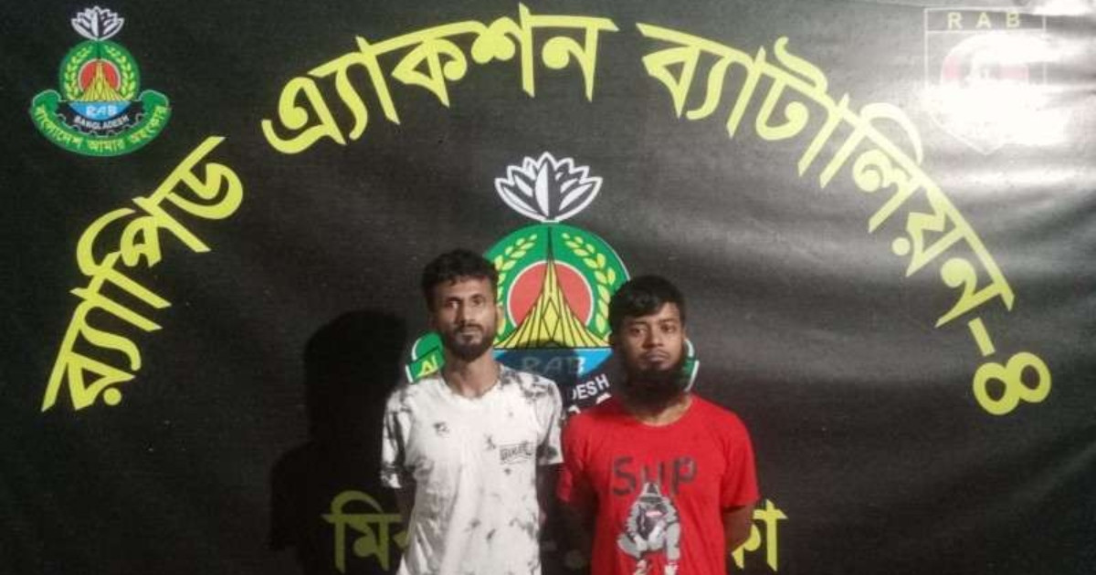 মেট্রোরেলের নিচে ধস্তাধস্তি করে আইফোন ছিনতাই, গ্রেপ্তার ২