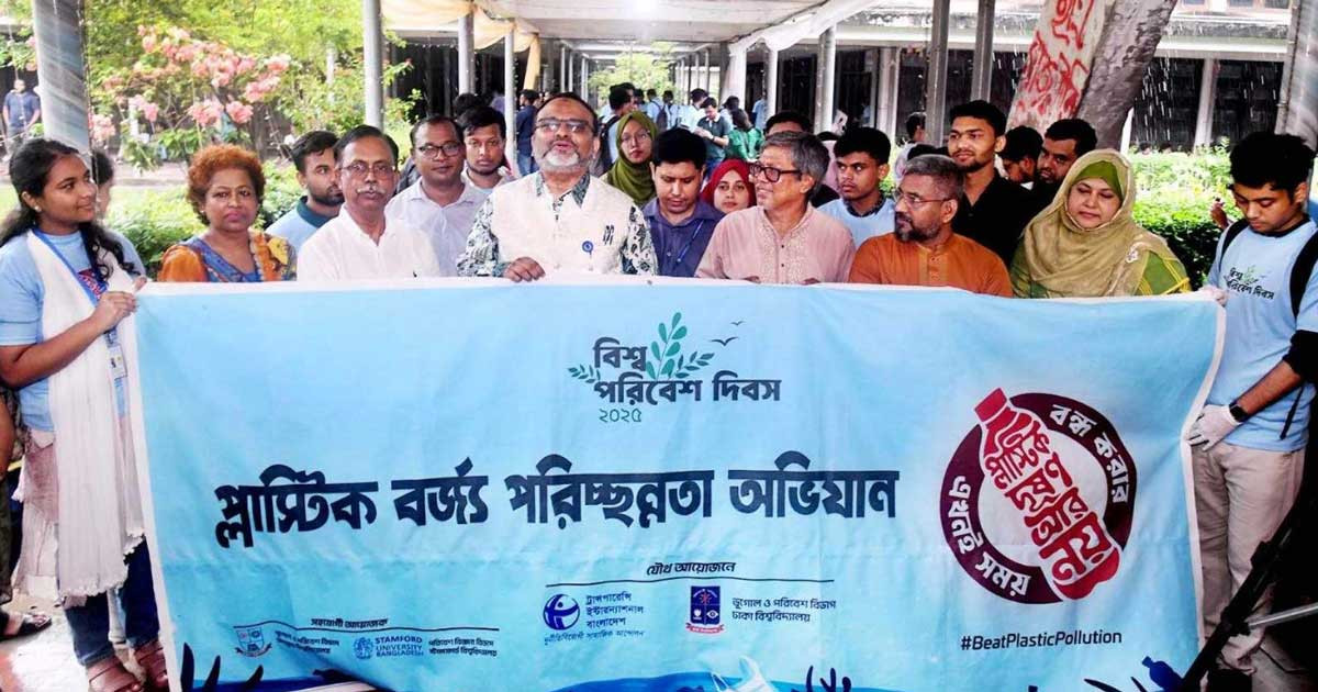 ‘জুলাই অভ্যুত্থানকে কাজে লাগিয়ে ভালো কাজের উদাহরণ তৈরি করতে হবে’