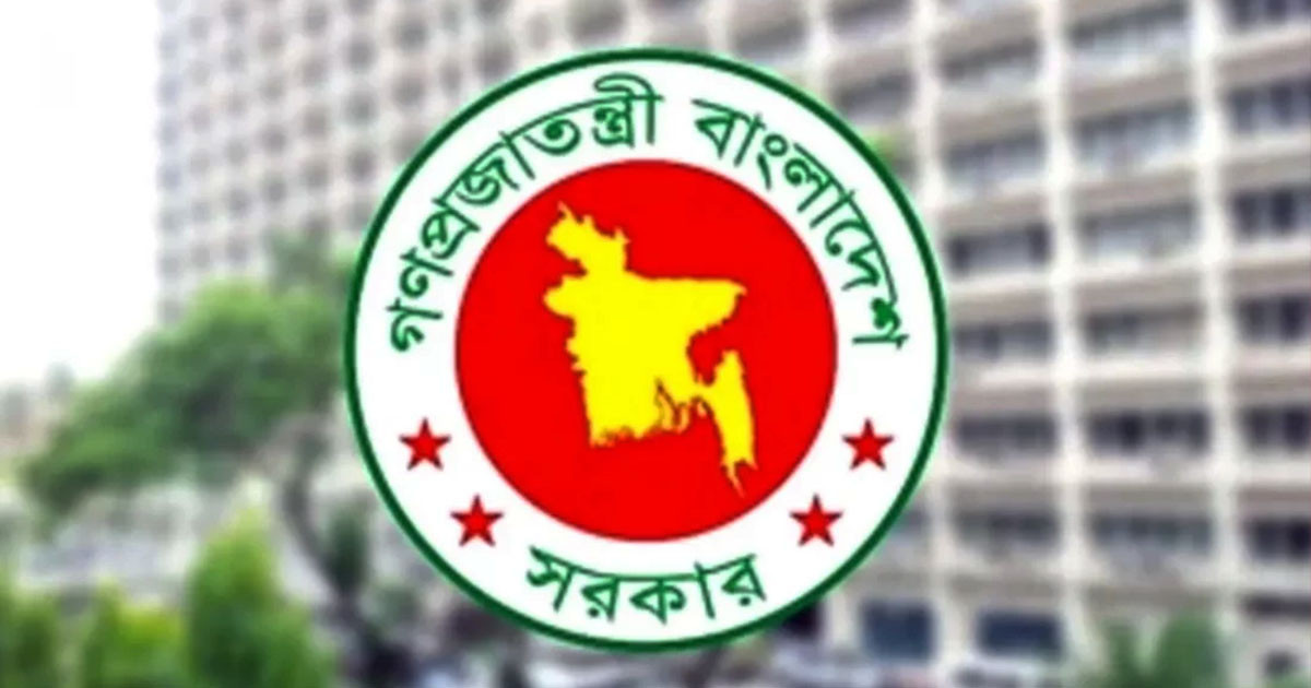 ঈদের আগে পৌনে ৪ লাখ শিক্ষক-কর্মচারীর জন্য সুখবর