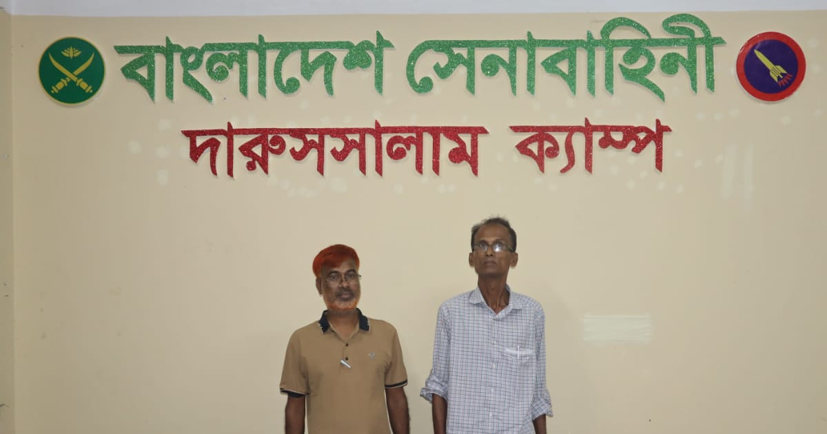 ঈদযাত্রায় বাড়তি ভাড়া আদায় রোধে সেনাবাহিনীর অভিযান, গ্রেপ্তার ২