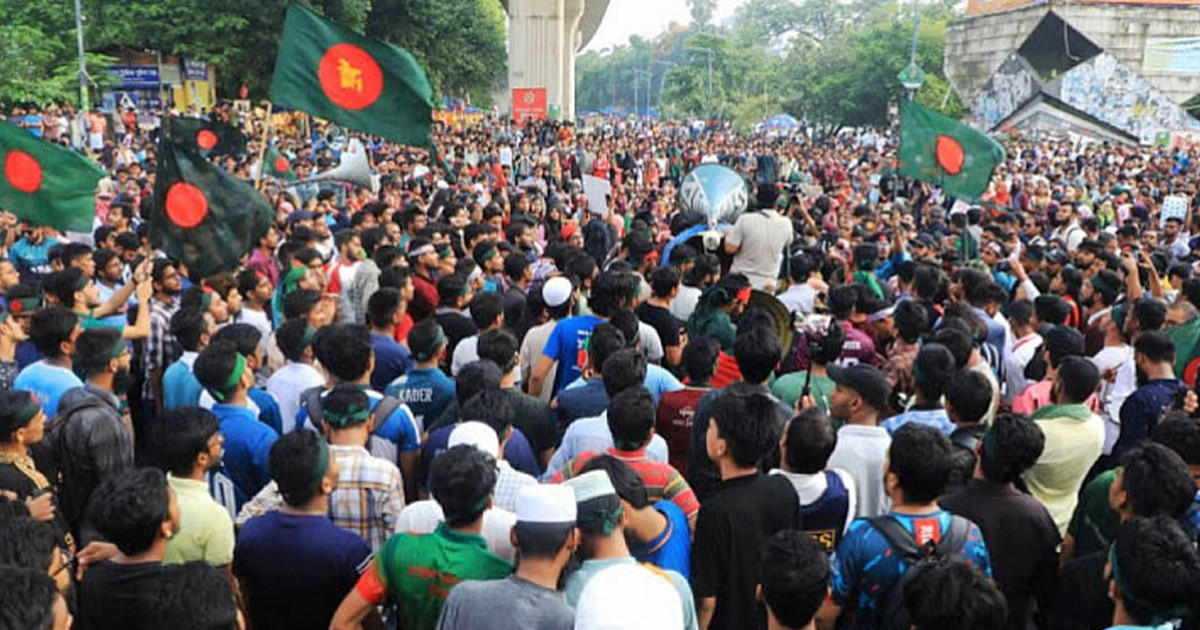 দ্বিতীয় দফা আলোচনা শেষেই জুলাই চার্টারের ঘোষণা