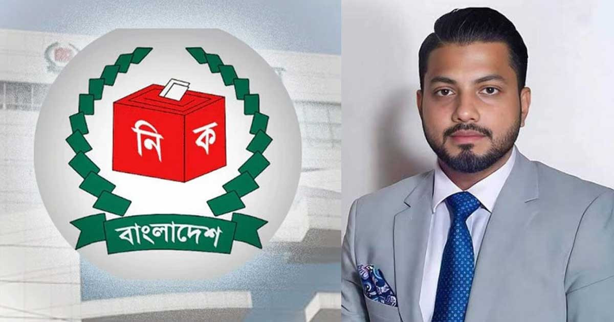 ইশরাকের শপথ সংক্রান্ত আদেশের কপি ইসিতে