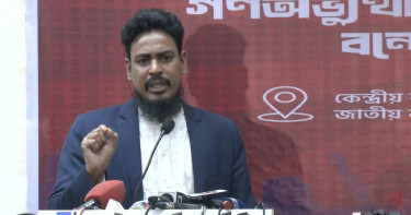 রংপুরে উত্তপ্ত পরিস্থিতি, একটি দলকে দোষারোপ করে আখতার হোসেনের কড়া বার্তা