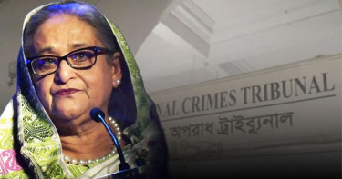 হাসিনাকে নির্দেশদাতা উল্লেখ করে ট্রাইব্যুনালে অভিযোগ দাখিল