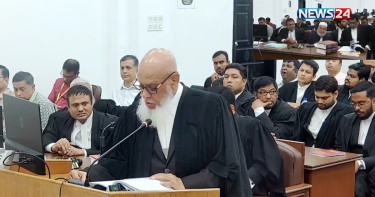 সরাসরি সম্প্রচার হচ্ছে হাসিনার বিচারকাজ