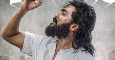 ভক্তদের চমকে দিয়ে ওটিটিতে আগেই মুক্তি পেল ‘রেট্রো’