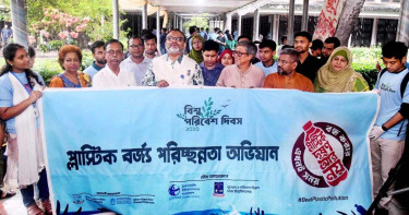 ‘জুলাই অভ্যুত্থানকে কাজে লাগিয়ে ভালো কাজের উদাহরণ তৈরি করতে হবে’