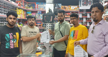 কোরবানির পশুর বর্জ্য ব্যবস্থাপনায় বসুন্ধরা শুভসংঘের লিফলেট বিতরণ