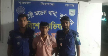 পালিয়েও শেষ রক্ষা হলো না মানিকের