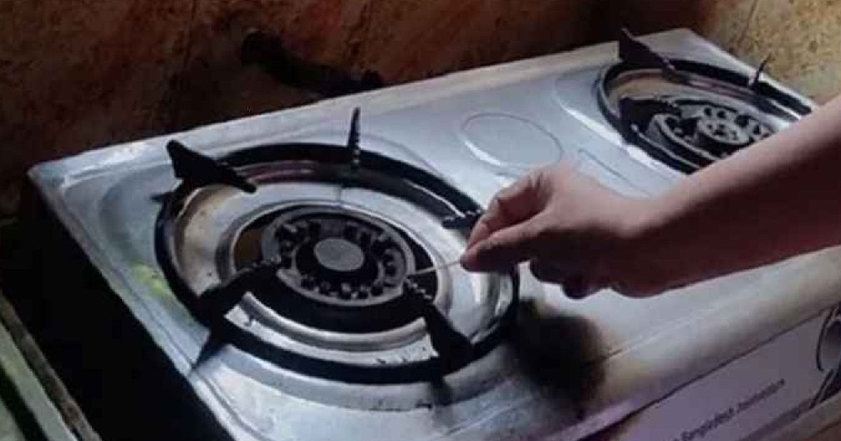 যেসব এলাকায় আজ সকাল থেকে ১১ ঘণ্টা গ্যাস থাকবে না
