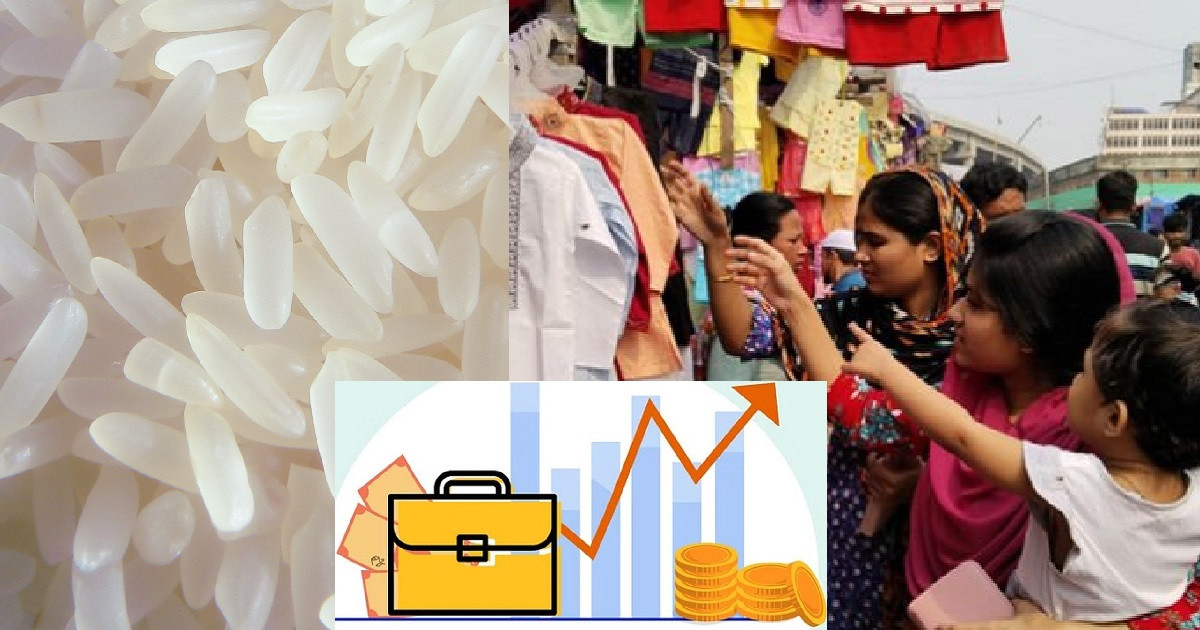 সাধারণ মানুষ বাজেটের কী কী দেখেন