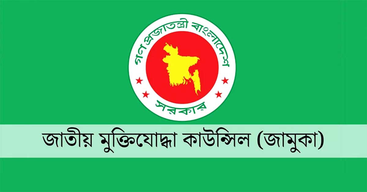 ৯০ হাজার ভুয়া মুক্তিযোদ্ধা, বছরে ভাতা ২৪০০ কোটি টাকা