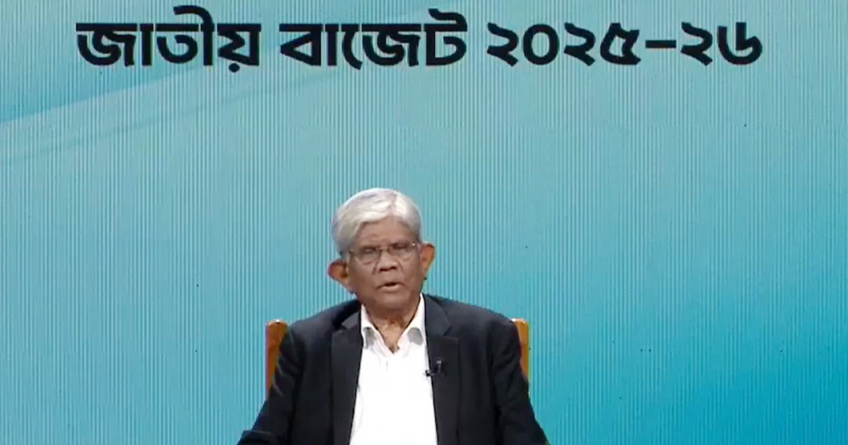 বাজেট উপস্থাপন করছেন অর্থ উপদেষ্টা