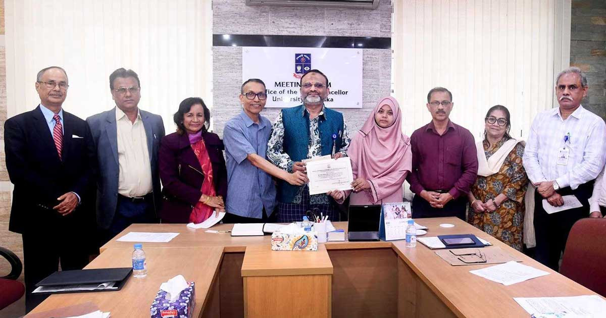 ‘ঢাবি অর্থনীতি ১৯৭৬ স্মৃতি বৃত্তি’ পেলেন ২ শিক্ষার্থী