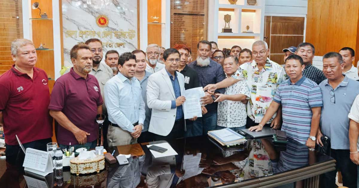 রাঙামাটি জেলা ক্রীড়া সংস্থার এডহক কমিটি বাতিলের দাবিতে স্মারকলিপি