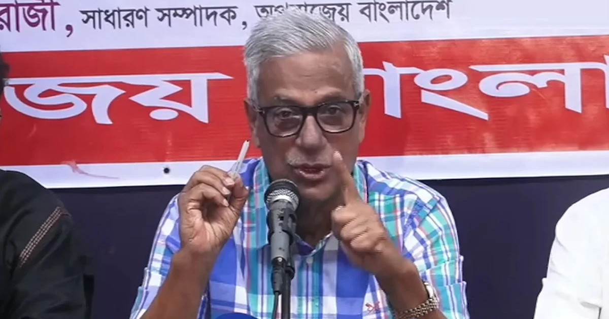 বিএনপিকে মাইনাসের চিন্তা থাকলে তা রুখে দেওয়া হবে: ফারুক