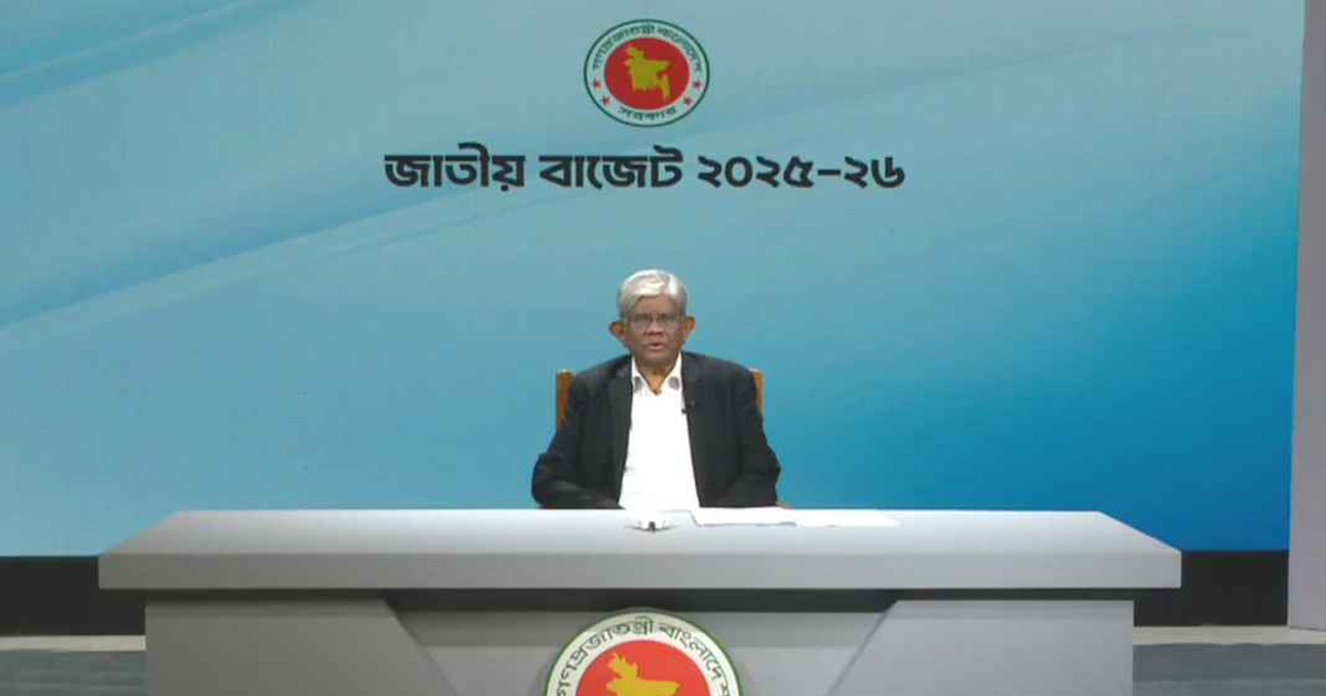 প্রথমবার বাজেটের আকার কমেছে, অভ্যুত্থান পরবর্তী আশা পূরণ করতে পারব: অর্থ উপদেষ্টা