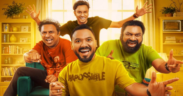 নতুন উন্মাদনা নিয়ে আসছে ‘ব্যাচেলর পয়েন্ট’ সিজন ৫, মুক্তির দিন প্রকাশ