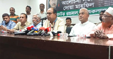 বিএনপির নেতৃত্ব ছাড়া দেশ এগোবে না: শামসুজ্জামান দুদু