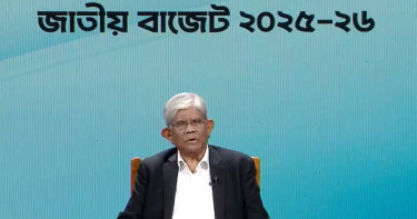 বাজেট উপস্থাপন করছেন অর্থ উপদেষ্টা