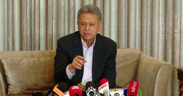 বাজেট আরও ছোট হওয়া উচিৎ ছিলো: আমীর খসরু