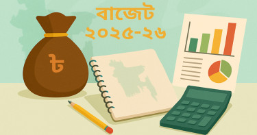 রেমিট্যান্সের ওপর ২.৫ শতাংশ প্রণোদনা অপরিবর্তিত