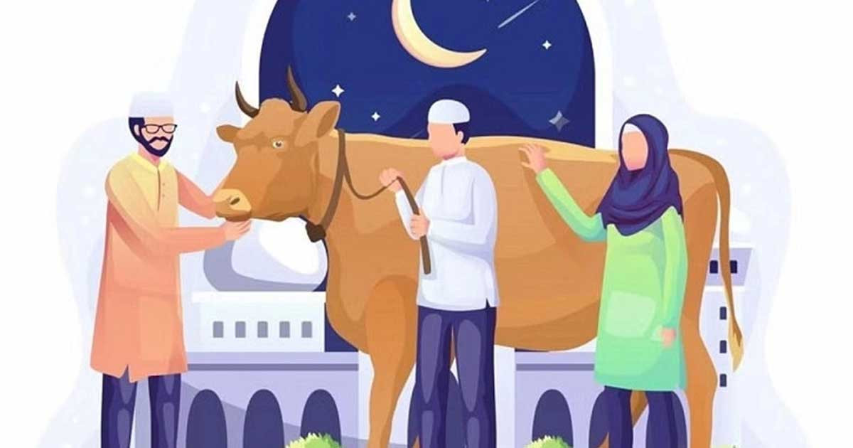 একান্নবর্তী পরিবারের কোরবানি