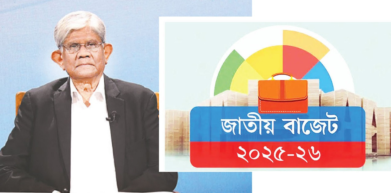 কঠিন হবে ব্যবসা-বিনিয়োগ
