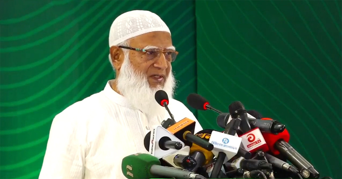 ফ্যাসিস্ট গেলেও বিদায় নেয়নি ফ্যাসিজম, দরকার গ্রহণযোগ্য নির্বাচন: জামায়াত আমির