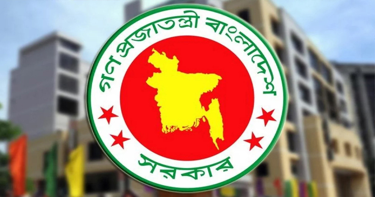 সরকারি চাকরিজীবীদের ‘বিশেষ সুবিধা ভাতা’ দিয়ে প্রজ্ঞাপন জারি