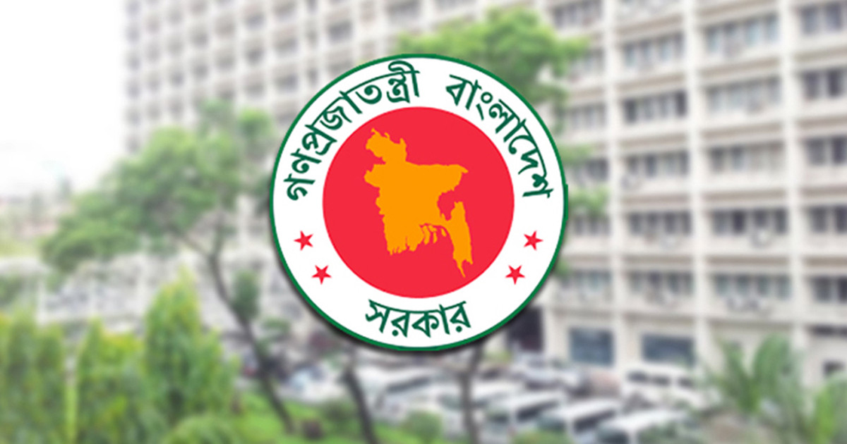 সরকারি চাকরিজীবীদের জন্য ‘বিশেষ সুবিধা ভাতা’র ঘোষণা, কারা কত পাচ্ছেন?