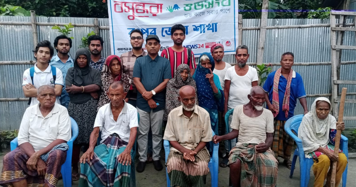 বৃদ্ধাশ্রমে বাবা-মাদের জন্য কোরবানির পশু উপহার বসুন্ধরা শুভসংঘের