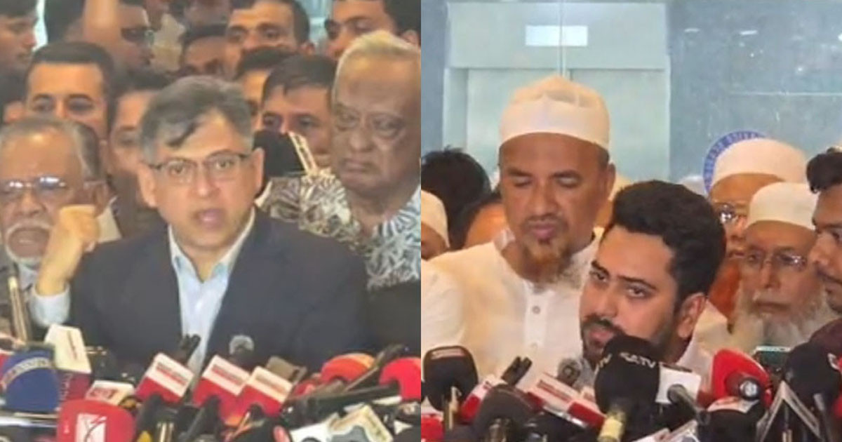 প্রধান উপদেষ্টার সামনেই তর্কে জড়ায় বিএনপি-এনসিপি