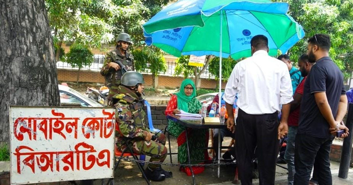 খিলক্ষেতে সেনাবাহিনী ও বিআরটিএর যৌথ চেকপোস্ট, মামলা ২৫