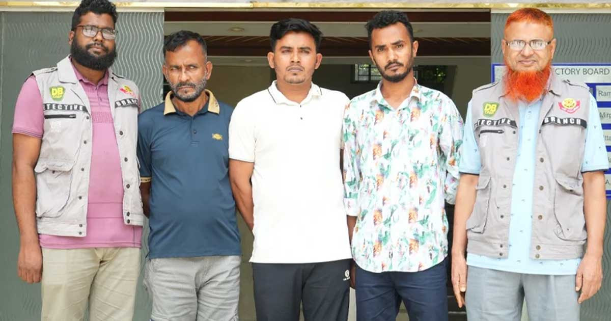 ঈদ সামনে রেখে জাল নোট বিক্রির পরিকল্পনা অতঃপর...