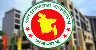 সরকারি চাকরিজীবীদের ‘বিশেষ ভাতা’ দিয়ে প্রজ্ঞাপন জারি, সুবিধা পাবেন পেনশনভোগীরাও